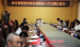 儋州爆料新闻最新消息,突发事件引发关注，详情即将揭晓！