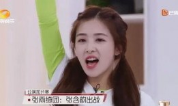 孟姐最新爆料新闻