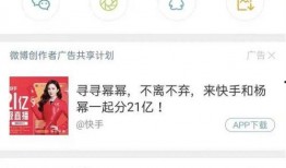 最新爆料转会信息查询网站,揭秘各大豪门引援动向