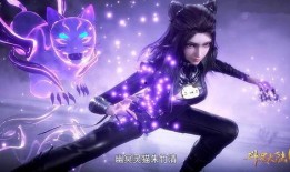 青枫斗罗大陆成神爆料最新,青枫成神之路，揭秘神秘爆料背后的精彩篇章