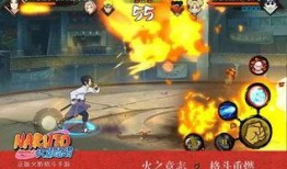 火影忍者最新爆料公告,揭秘忍者世界新篇章！