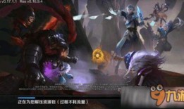 王者皮肤爆料最新官网,揭秘最新皮肤爆料，官方官网抢先看！