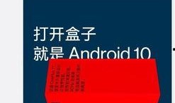 一加15最新爆料消息在哪里看,揭秘性能与设计革新，看这里！”