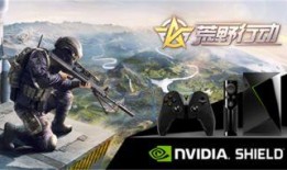 荒野行动最新联动爆料,全新玩法即将来袭！