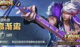 双人对决最新赛季爆料,神秘爆料揭示全新战局与英雄