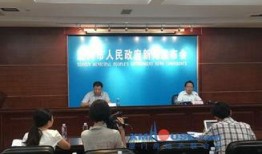 台风爆料最新情况新闻发布会,新闻发布会揭晓关键信息