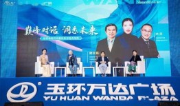 玉环最新爆料事件,揭秘事件背后惊人真相