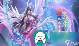 斗罗大陆手游最新爆料,神秘技能觉醒，热血江湖再掀风云！