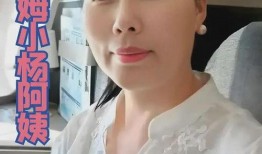 小杨阿姨最新爆料,娱乐圈最新爆料大揭秘！