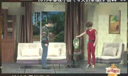 娱乐圈最新爆料马丽是谁,娱乐圈新晋话题女王，揭秘她的崛起之路