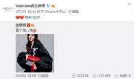 onny最新爆料,揭秘娱乐圈最新动态与幕后故事