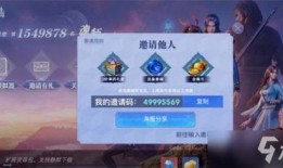 魂师对决千仞雪最新爆料,魂师对决神秘爆料揭秘