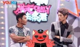 暴走扒哥最新爆料视频,最新爆料视频深度解析