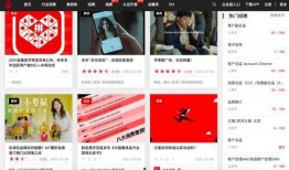 感动视频爆料大全最新网站,最新网站带你领略人间真情