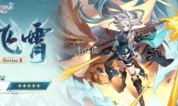 星穹铁道角色最新爆料,神秘面纱下的传奇英雄