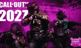 使命召唤最新首次爆料,全新篇章，揭秘神秘爆料背后的秘密与期待