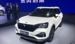 启辰最新消息爆料,颠覆传统，引领未来汽车潮流”