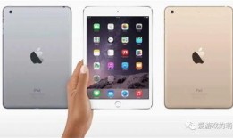 苹果手表8最新爆料,颠覆性升级，功能与设计双突破