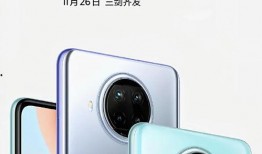 r99最新爆料实机图片,最新实机图片揭示游戏细节与惊喜