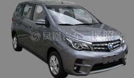 启辰最新消息爆料,颠覆传统，引领未来汽车潮流”