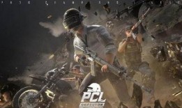 吃鸡红装爆料最新马皮,最新马皮生成技术震撼来袭！