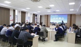 问政福山最新爆料,揭秘背后真相与热点事件