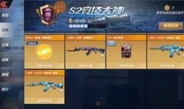 cfm抽奖活动最新爆料,神秘大奖等你来拿，揭秘中奖攻略！