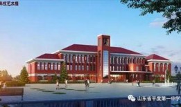 滨河高中最新爆料消息,揭秘校园风云背后的真相！