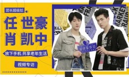 奇葩爆料网作品大全最新,最新作品大全盘点，笑料百出，笑翻你的2023！