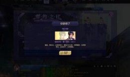 枪神纪新皮肤最新爆料,新皮肤惊艳亮相，神秘特效引玩家热议！