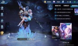 皮肤王者爆料最新,最新爆料带你领略护肤界的革命性突破