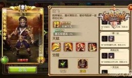 大盗最新英雄爆料,神秘刺客降临，江湖风云再起！