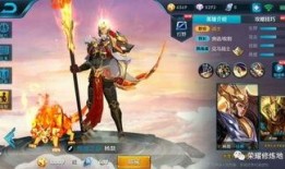 皮肤王者爆料最新,最新爆料带你领略护肤界的革命性突破