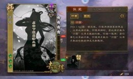 三国蜀郡最新爆料,揭秘三国时期蜀郡的最新历史揭秘