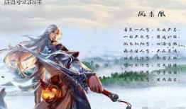 至尊宝返场抽奖最新爆料,神秘爆料揭秘，福利大放送即将开启！