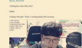 恒哥最新爆料,最新爆料背后的惊人真相