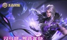 死歌最新皮肤爆料,暗黑元素与神秘力量的完美融合