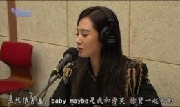 最新中国谈话爆料综艺,明星幕后故事大公开