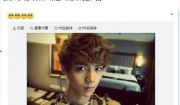 娱乐圈男神最新爆料百度云,揭秘幕后真相与情感纠葛