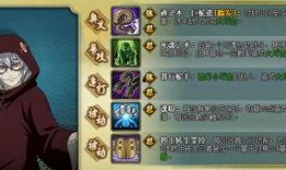 火影忍者最新爆料 公告,神秘新篇章即将开启！