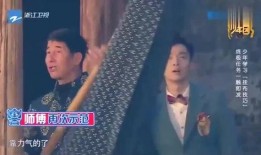 团山最新爆料,揭秘神秘事件背后的惊人真相