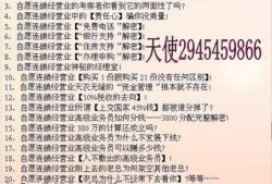 最新民间爆料,最新民间爆料揭示惊天秘密