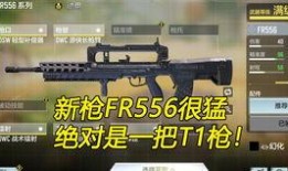 使命手册商店最新爆料,揭秘最新神秘使命任务！