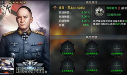 死二技能最新爆料图片,视觉盛宴下的神秘力量解析