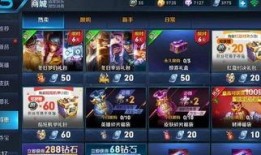 老鸟王者爆料最新消息