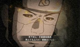 火影忍者手游最新爆料秽土,火影忍者手游新版本揭秘