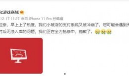 e宝最新爆料,揭秘科技巨头最新动态与未来趋势