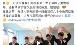 长春赵女士最新爆料,揭秘惊人内幕！