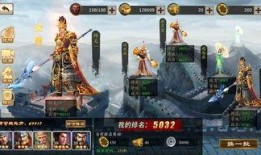 三国蜀郡最新爆料,揭秘三国时期蜀郡的最新历史揭秘