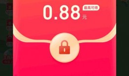 抖音红包大吉大利最新爆料,揭秘红包背后的惊喜与玩法